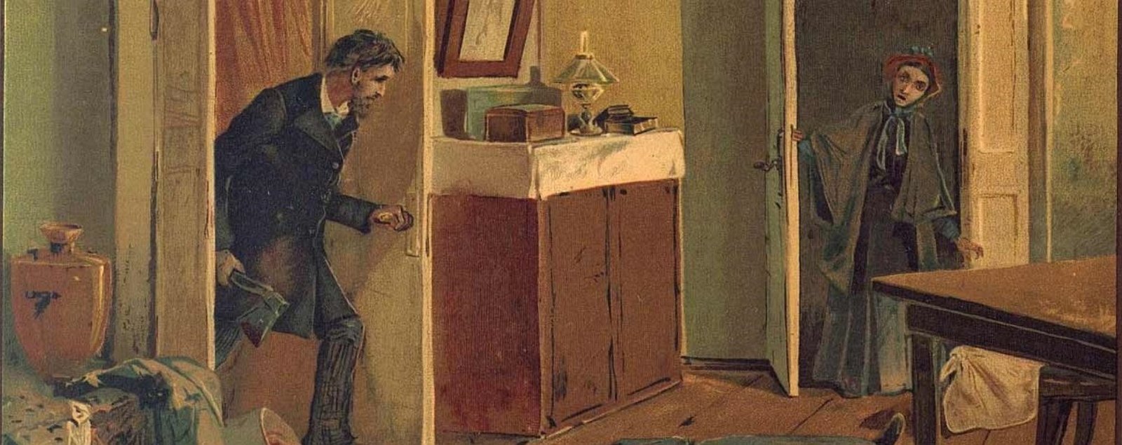 Crime and Punishment: A Psychological Analysis